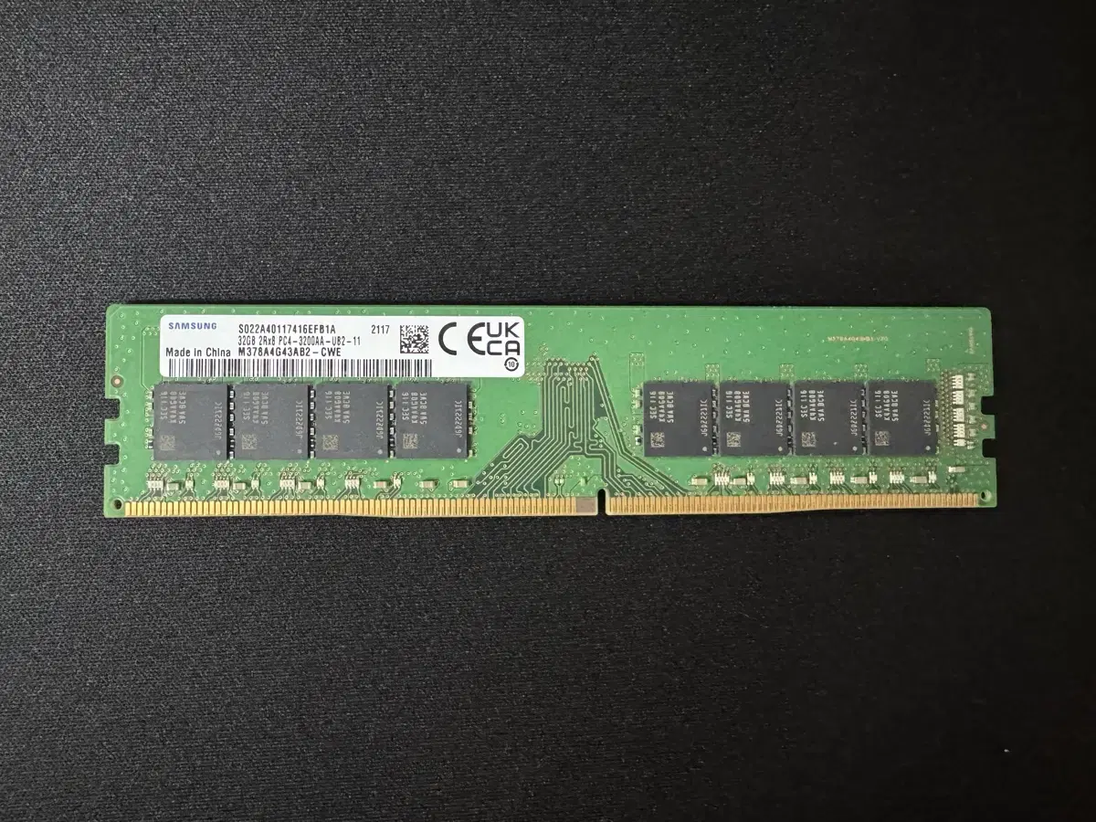 삼성 메모리 DDR4 32G 3200